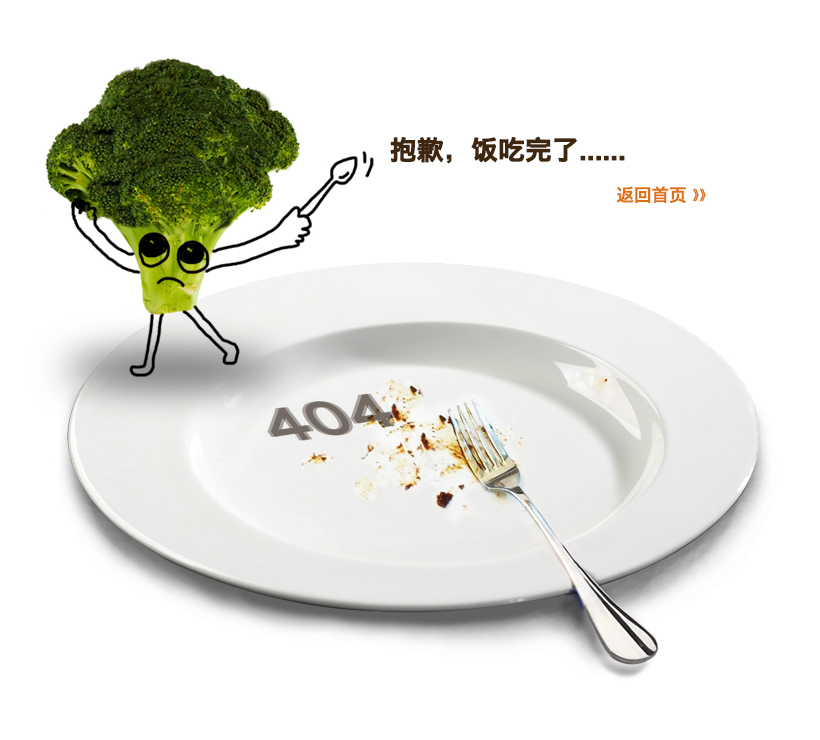 上海萬(wàn)朗管業(yè)有限公司